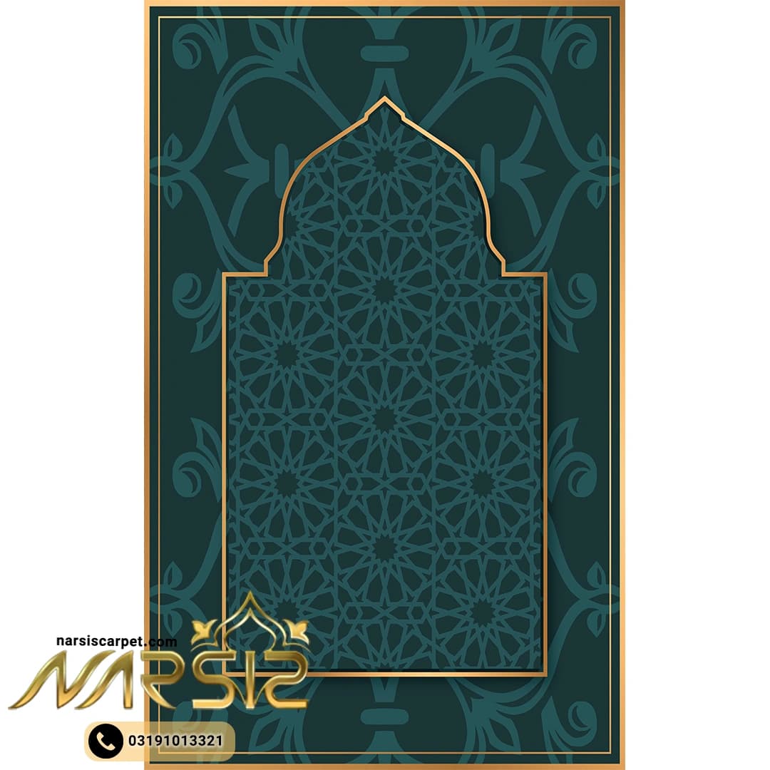 سجاده فرشینه طرح ثنا رنگ سبز کد sa1030