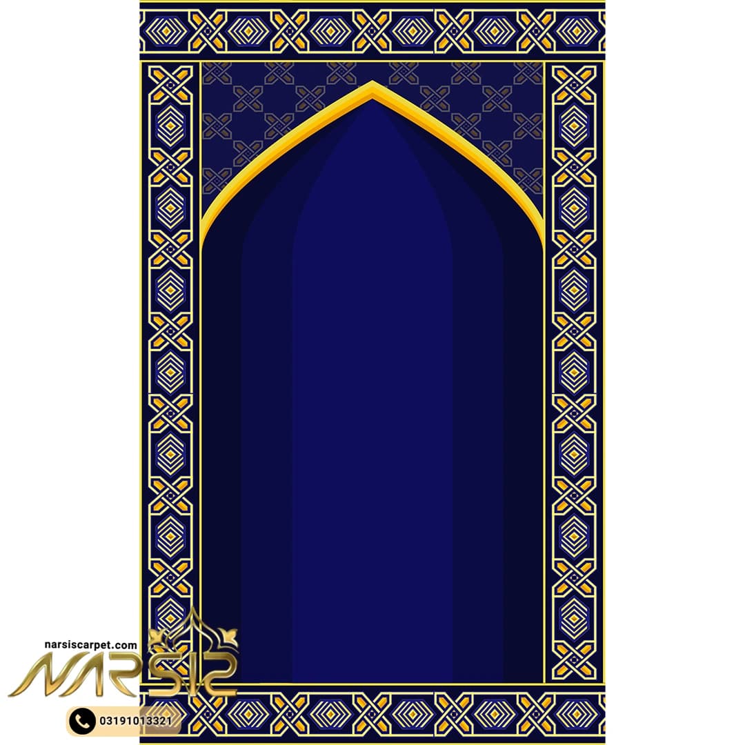 سجاده فرشینه طرح الیاس رنگ سرمه ای کد sa1015