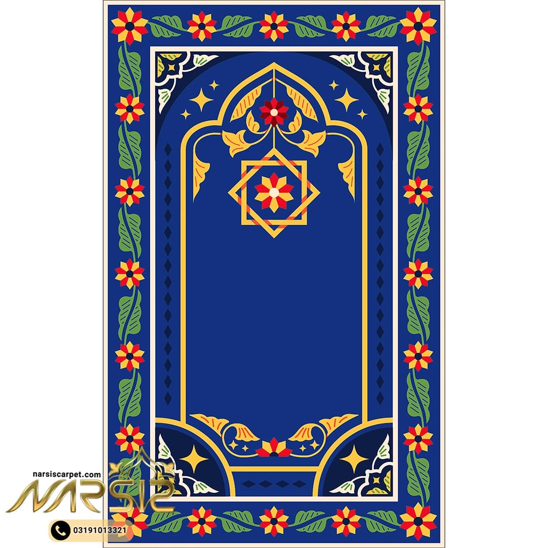 سجاده فرشینه طرح اطلس رنگ آبی کد sa1014