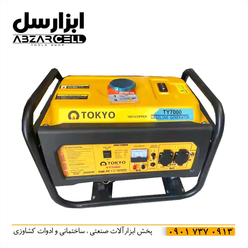 موتور برق بنزینی 3.5 کیلو وات توکیو tokyo مدل TY7000 | استاندارد ژاپن — تصویر ۲