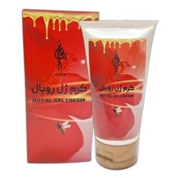 کرم ژل رویال بهارین - کرم خراطین 45 گرم محیا — تصویر ۲