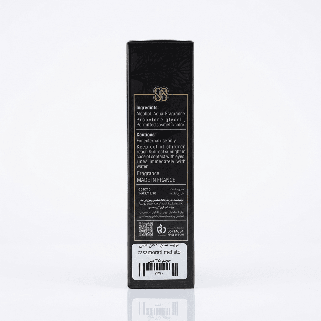 عطر جیبی مردانه گریت سان (GreatSun) مدل Casamorati Mefisto حجم ۳۵ میلیلیتر — تصویر ۴