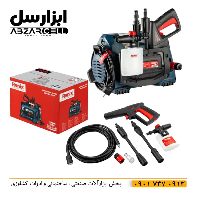 کارواش ذغالی 100 بار رونیکس مدل RP-U100C| موتور مس 1.88 اسب| ضمانت 12 ماه — تصویر ۲