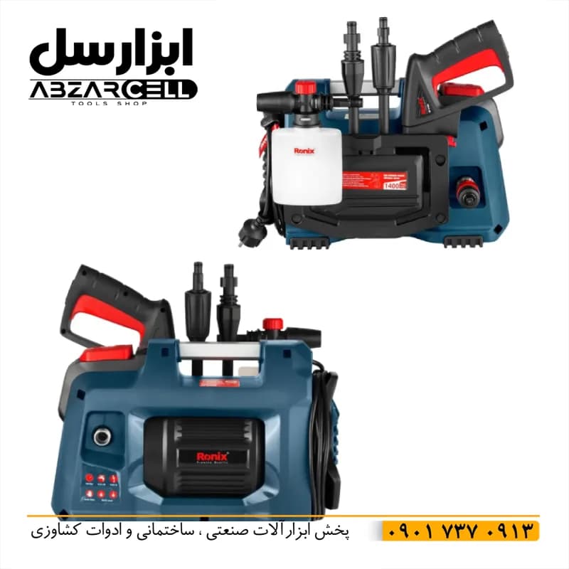 کارواش ذغالی 100 بار رونیکس مدل RP-U100C| موتور مس 1.88 اسب| ضمانت 12 ماه — تصویر ۳