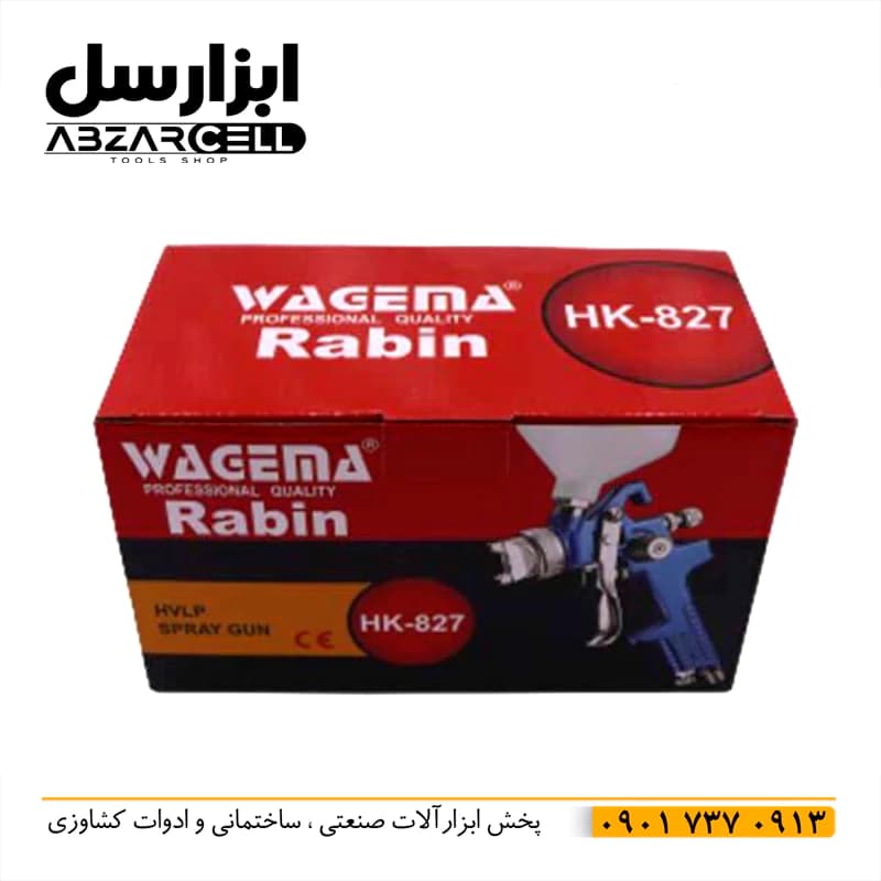 دستگاه پیستوله بادی 3 تنظیم رابین مدل rabin-3t| طرح ronix — تصویر ۴