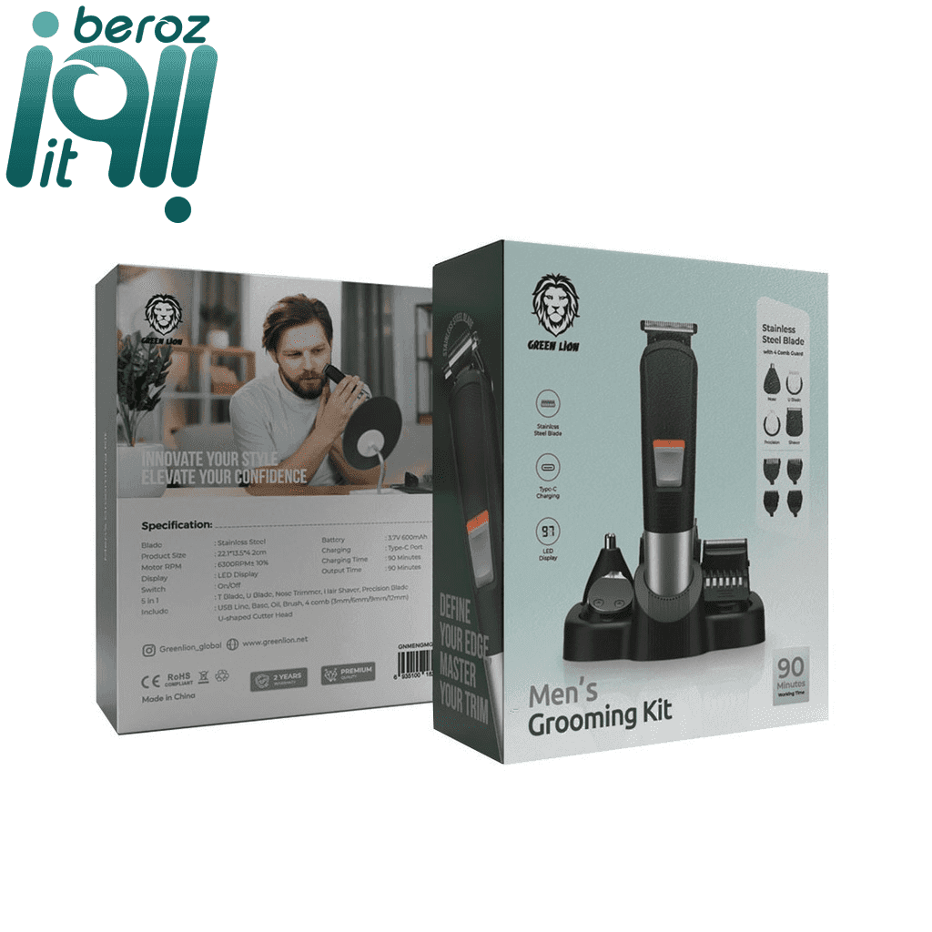 ست اصلاح کامل گرین لاین Green Lion Grooming Kit GNMENGMGKTBK — تصویر ۳