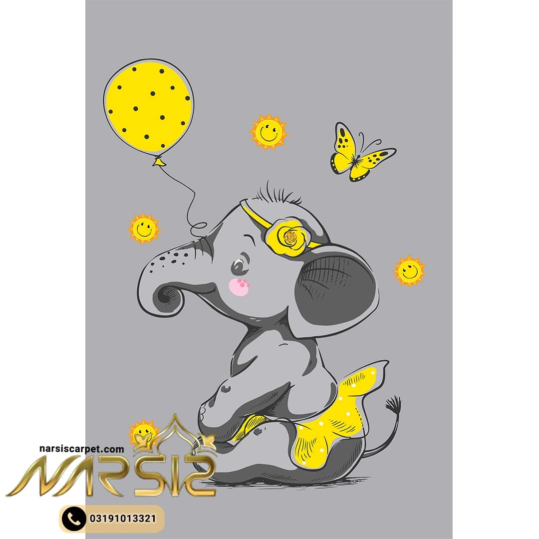 فرشینه کودک دخترانه طرح فیل با رنگ طوسی و زرد کد 60118