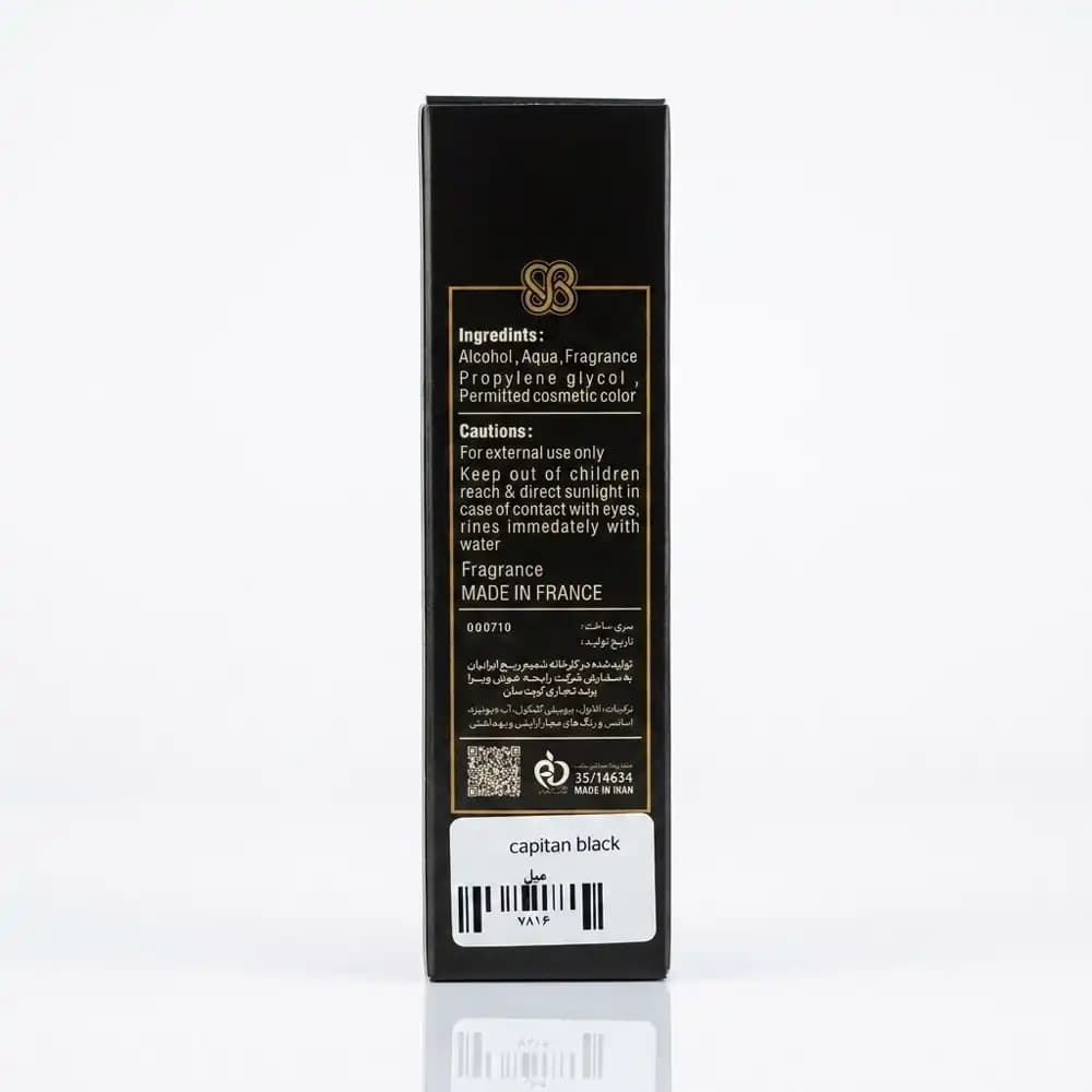 عطر جیبی مردانه گریت سان (GreatSun) مدل Capitan Black حجم ۳۵ میلیلیتر — تصویر ۳