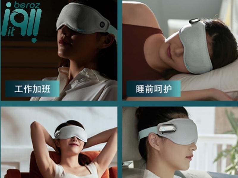 ماساژور چشم فیلیپس Philips Eye Mask Massager PPM3101E «نسخه جدید – ارسال 1 ساعت» — تصویر ۴