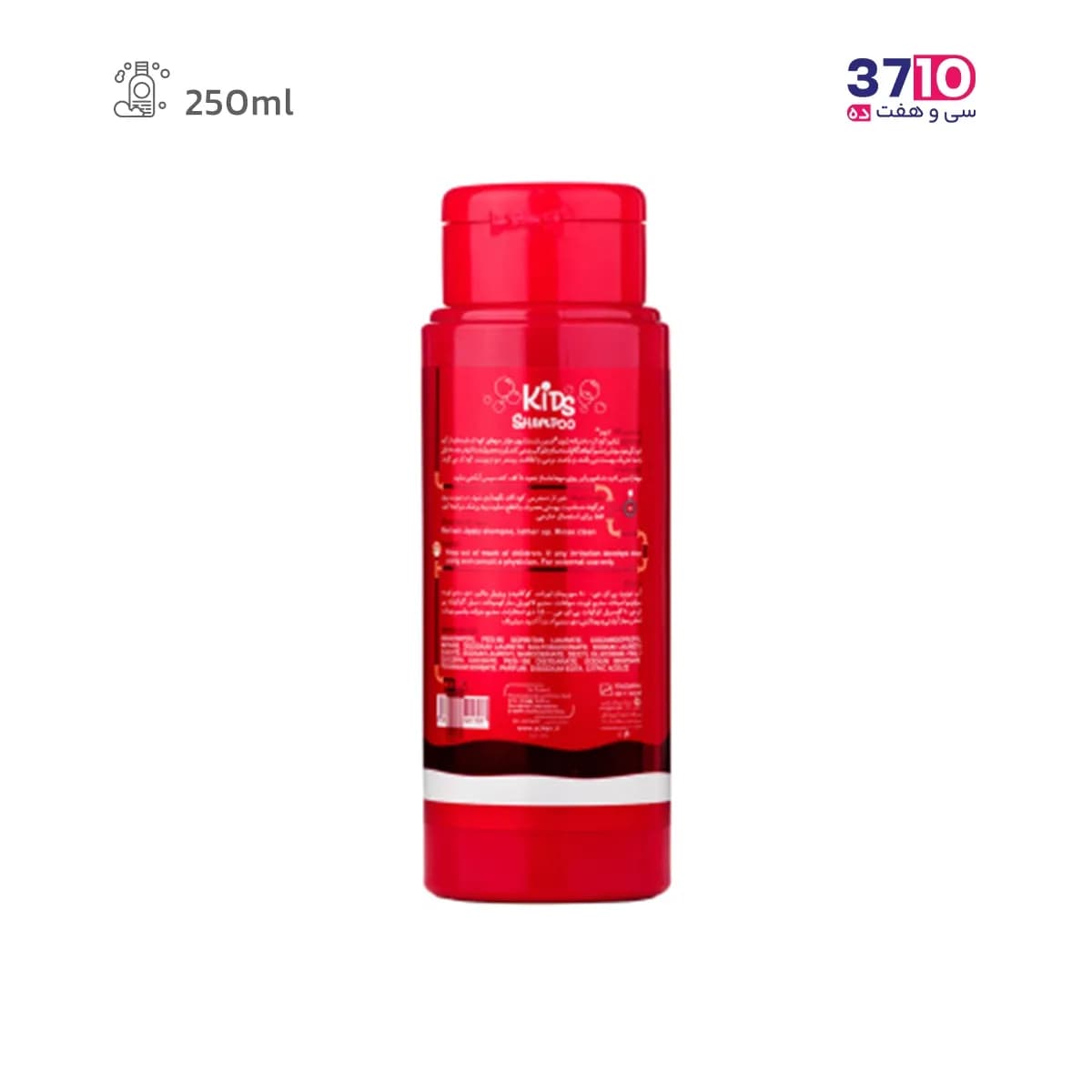 شامپو کودک شون مدل دخترانه زرافه Giraffe حجم 250 میلی لیتر — تصویر ۲