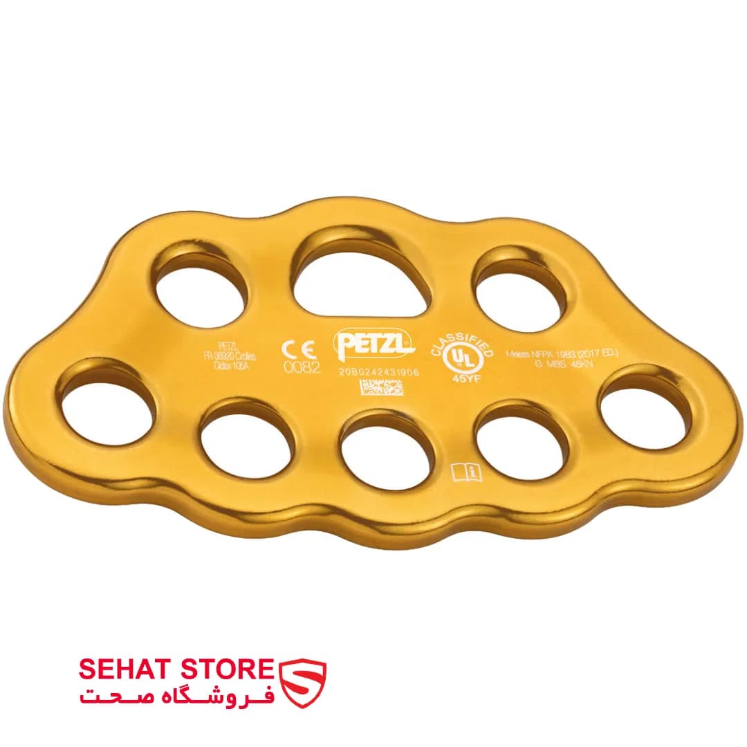 صفحه تقسیم پتزل مدل PETZL PAW — تصویر ۴
