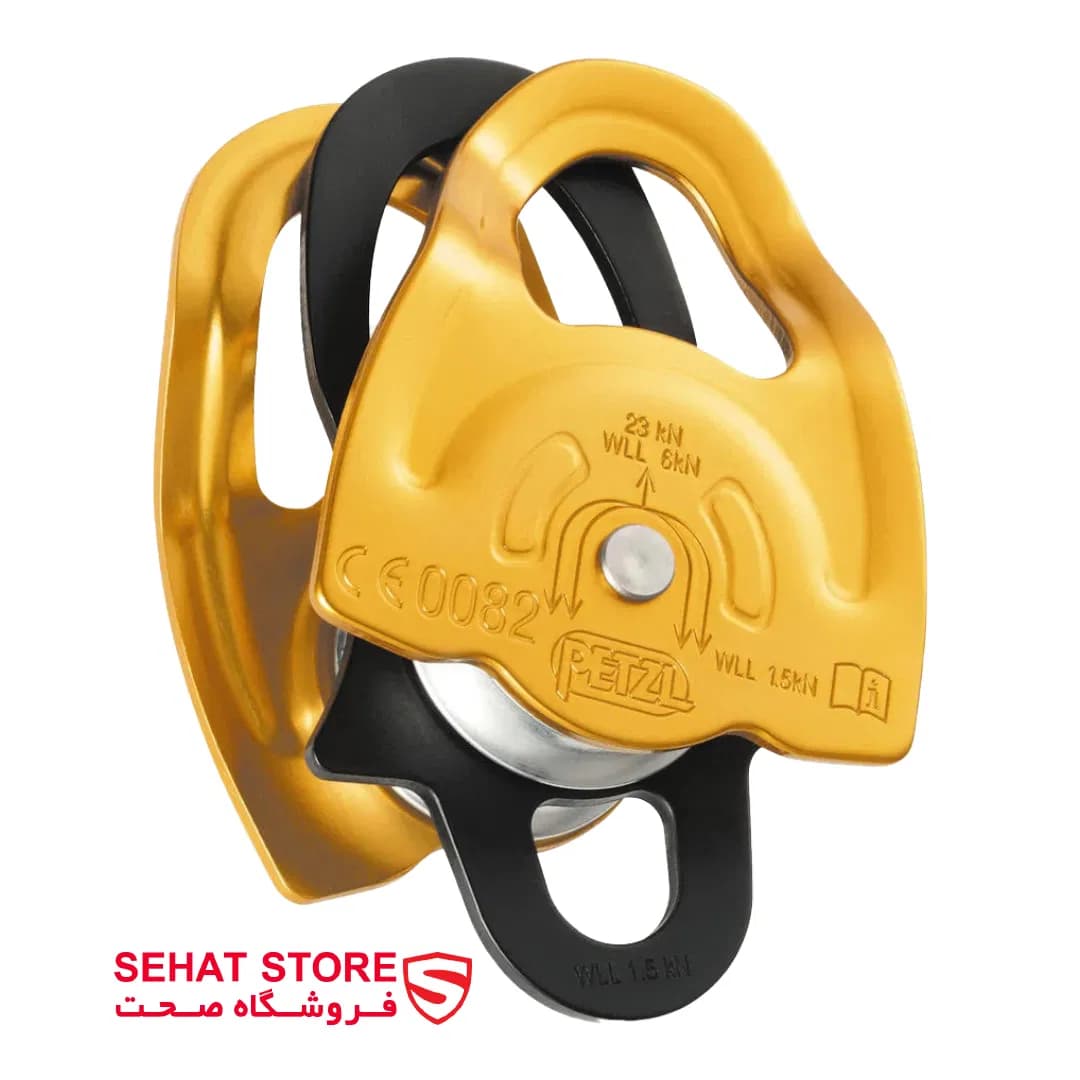 قرقره بلبرینگی پتزل مدل PETZL TWIN