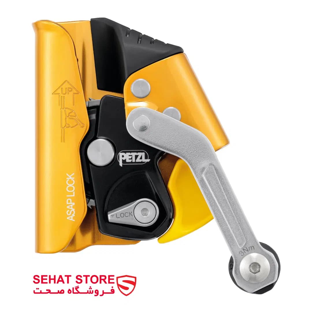 ابزار توقف سقوط پتزل مدل PETZL ASAP LOCK