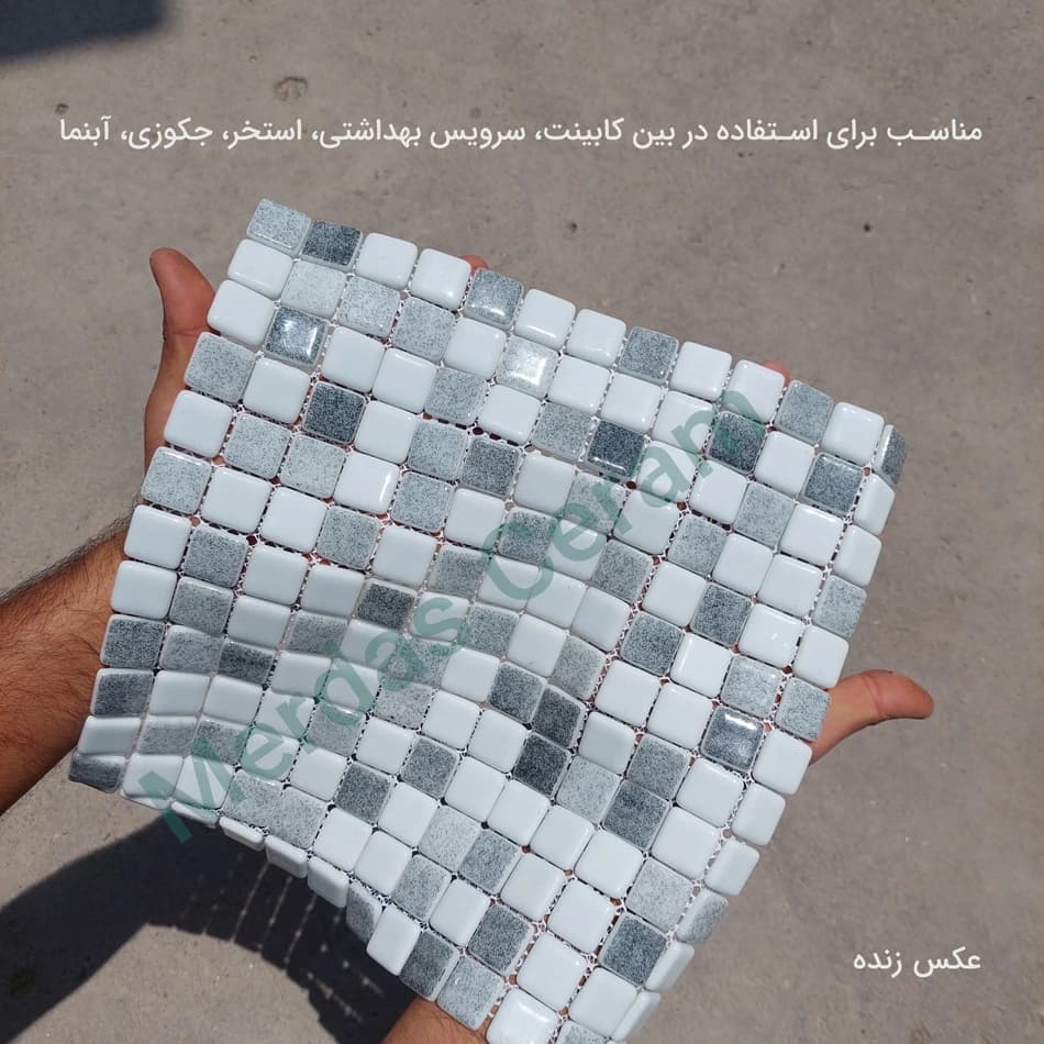 Gray white – کاشی استخری میکس سفید و طوسی پشت توری — تصویر ۳