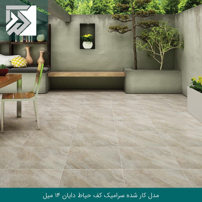 سرامیک دایان 60*60 – سرامیک کف حیاط ویلایی 14 میل — تصویر ۲