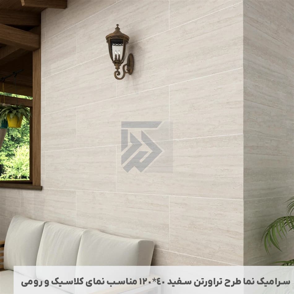سرامیک نما طرح تراورتن سفید 40*120 مناسب نمای کلاسیک و رومی — تصویر ۴
