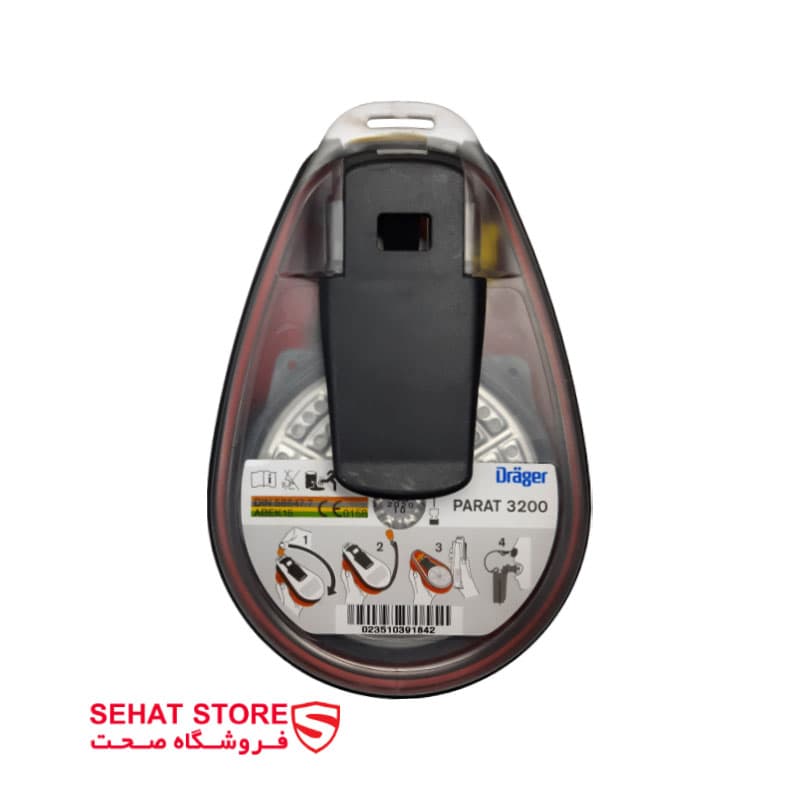 ماسک فرار دراگر مدل Dräger PARAT 3200 — تصویر ۳