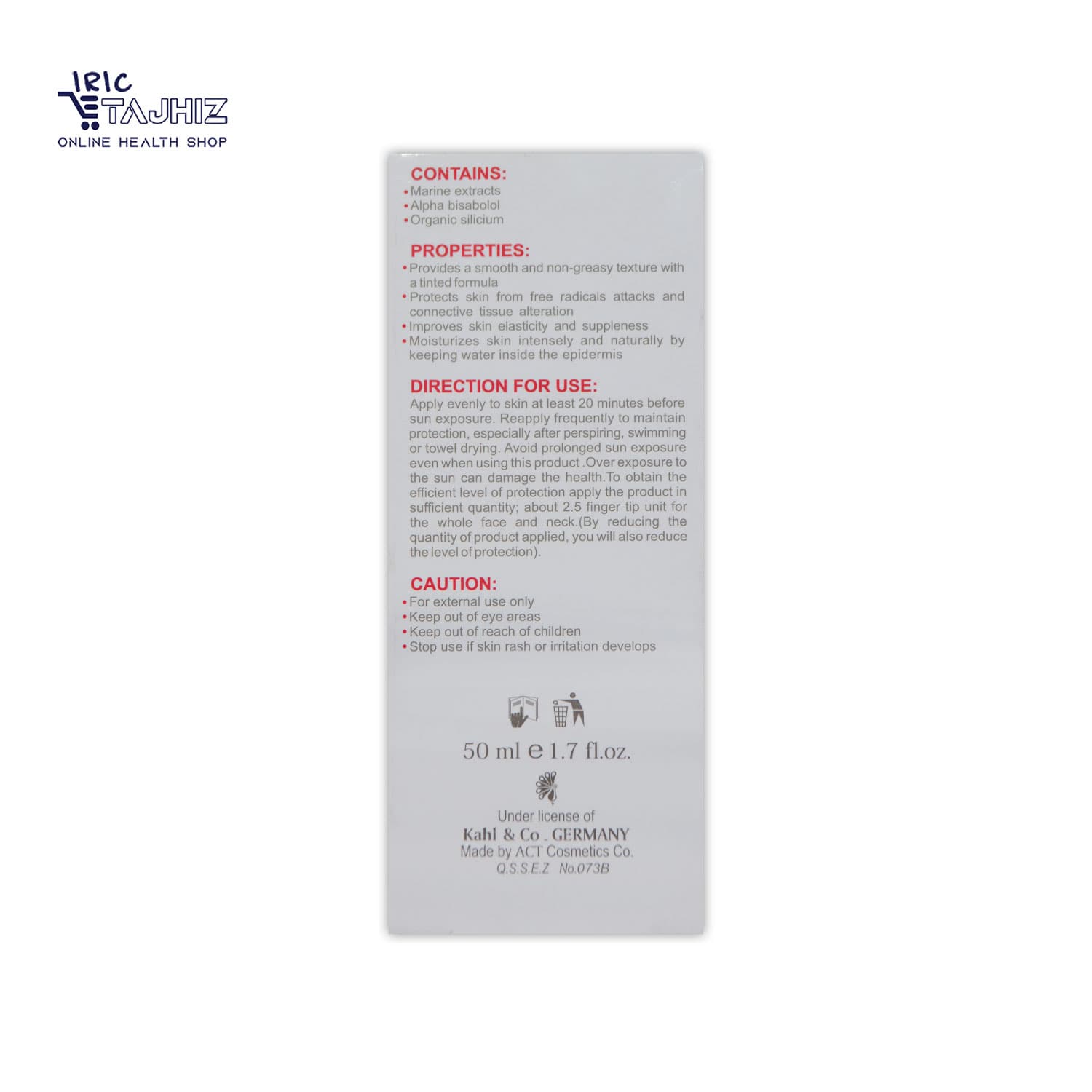 کرم ضد آفتاب و ضد چروک رنگی SPF50 پوست نرمال تا خشک مای MY حجم 50 میلی لیتر — تصویر ۴
