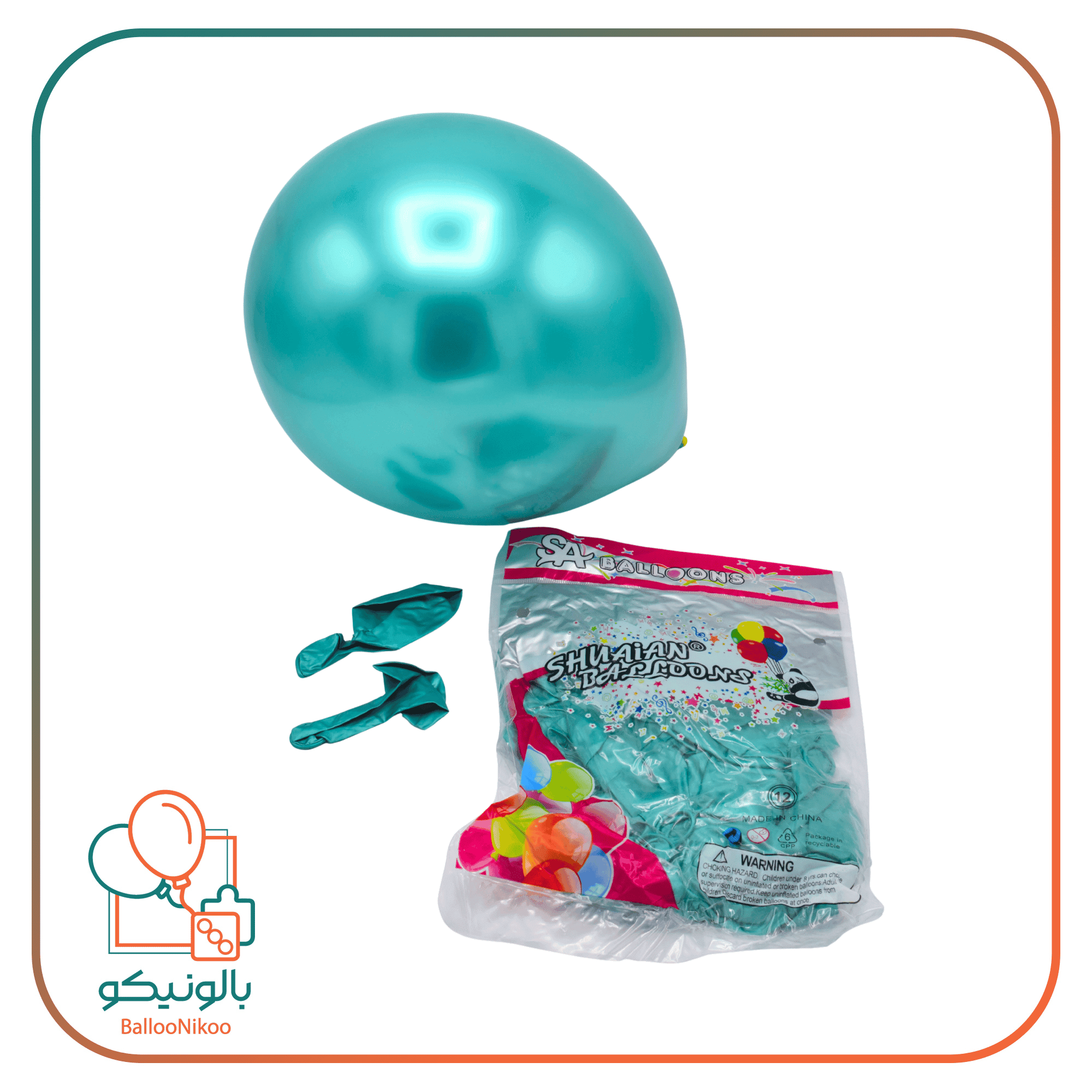 بادکنک ساده کروم تک رنگ(12inc) — تصویر ۴