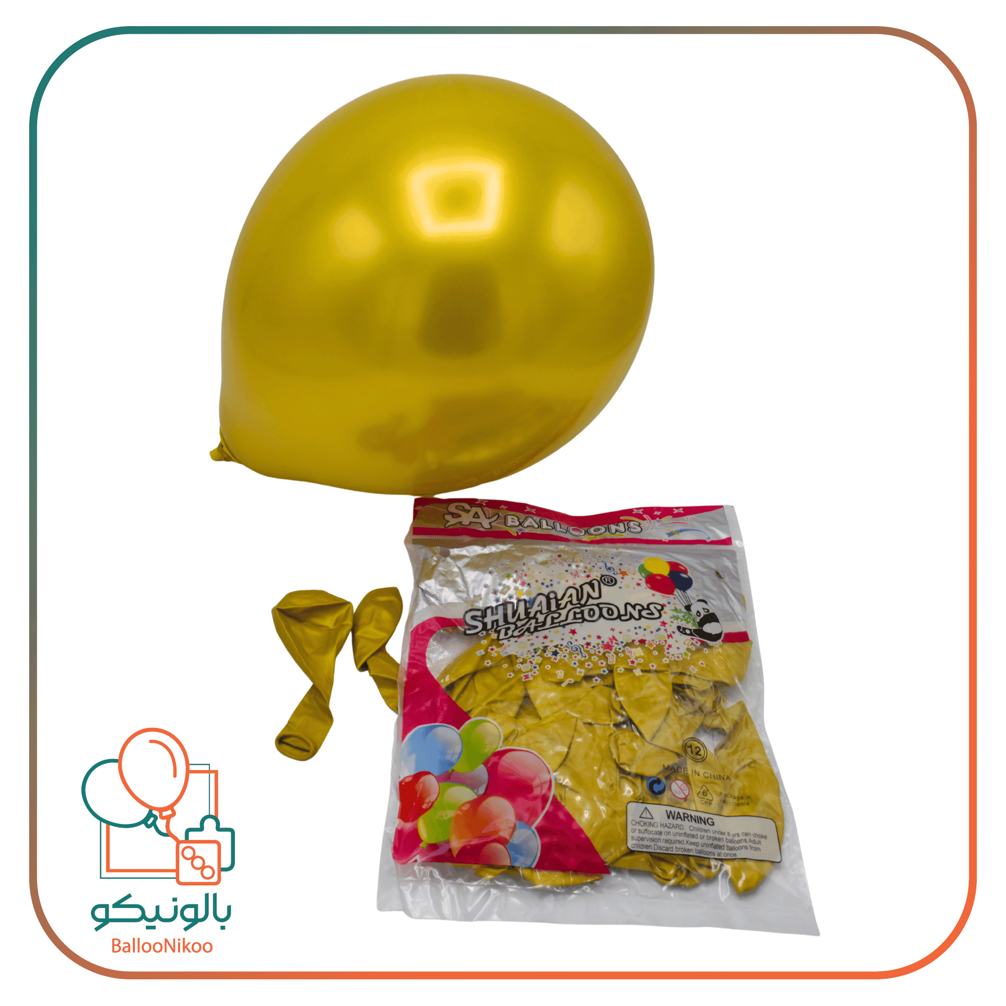 بادکنک ساده کروم تک رنگ(12inc)