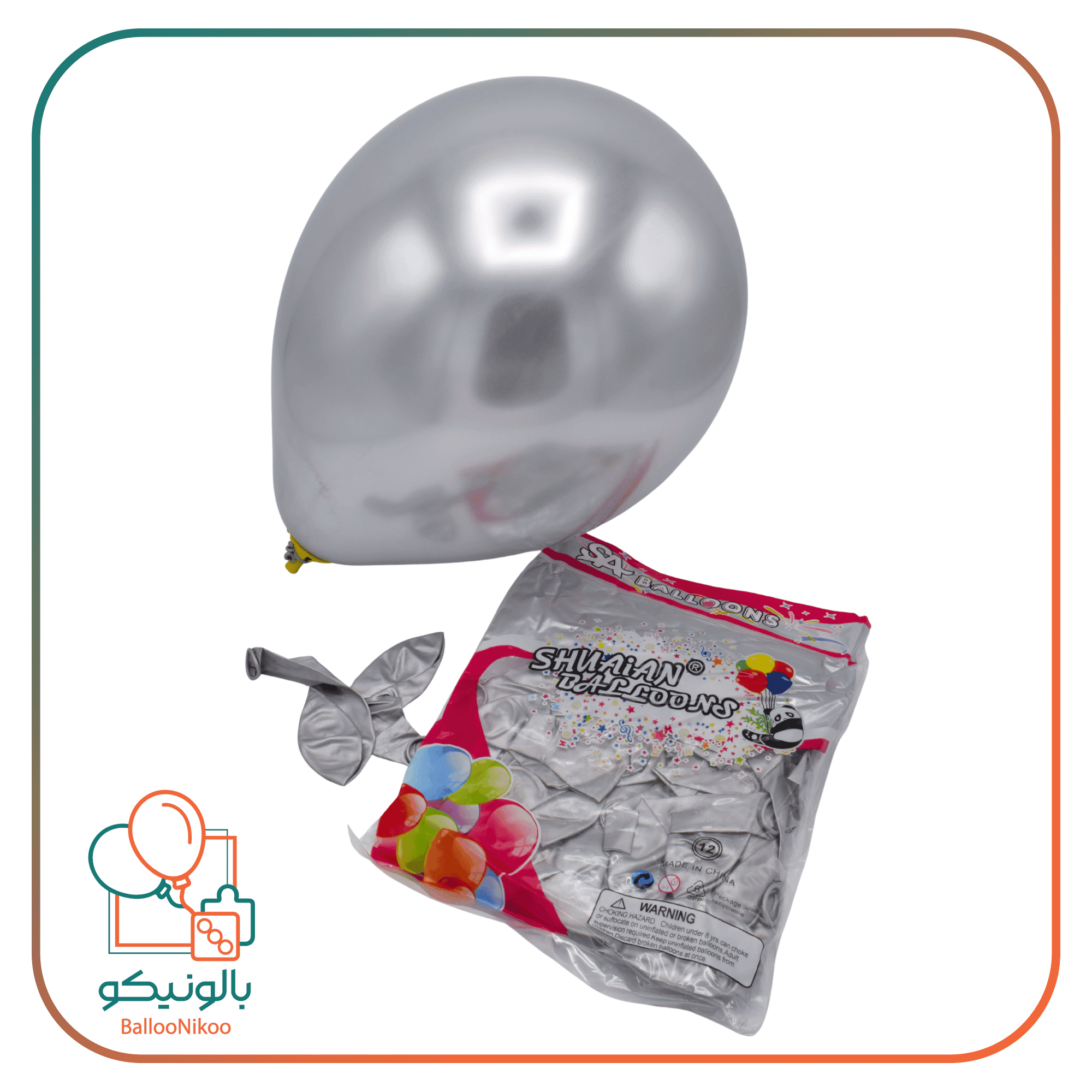 بادکنک ساده کروم تک رنگ(12inc) — تصویر ۲