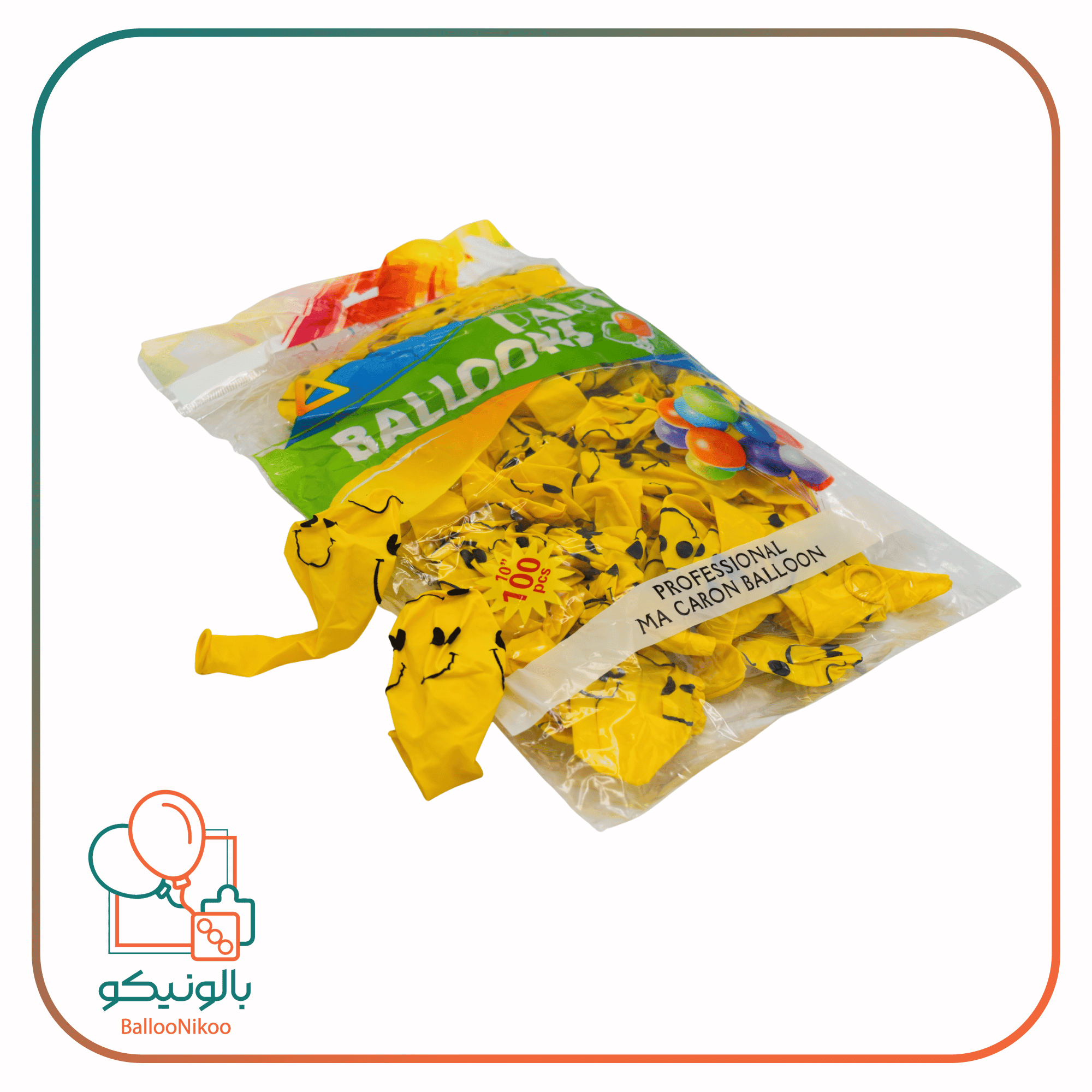 بادکنک چاپی ایموجی لبخند(12inc) — تصویر ۵