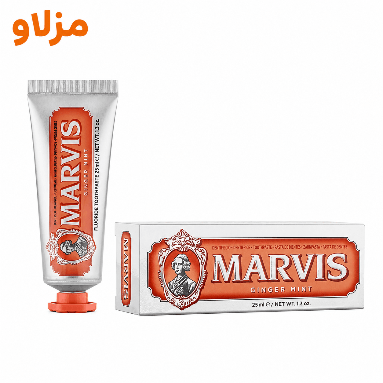 خمیر دندان مارویس نارنجی