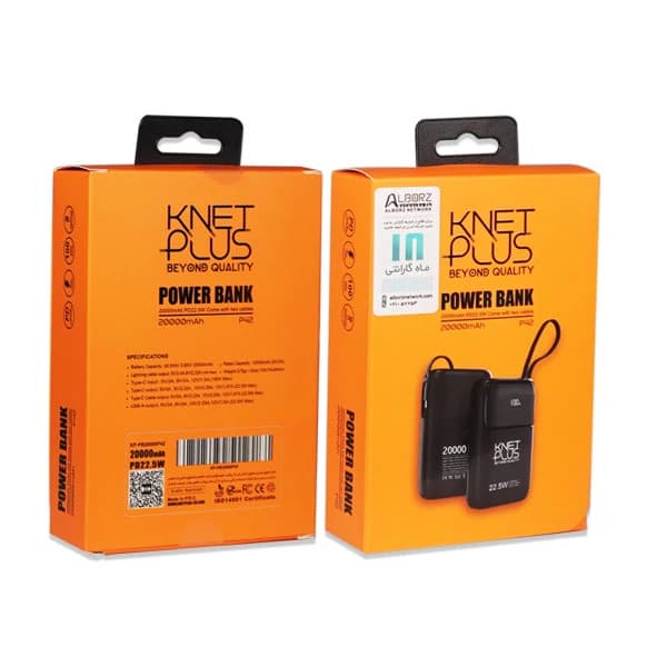 پاوربانک کی نت پلاس مدل KP-PB20000P42 ظرفیت 20000MAh — تصویر ۶