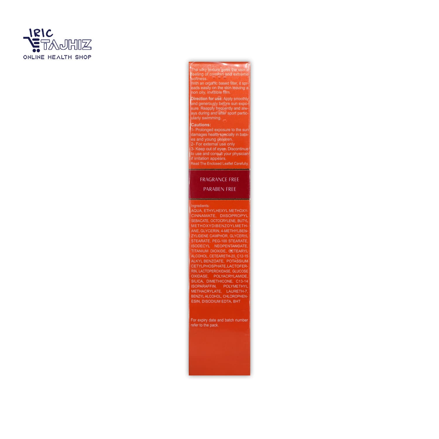 کرم ضد آفتاب بی رنگ پوست چرب SPF50 الارو 40 میلی لیتر — تصویر ۴