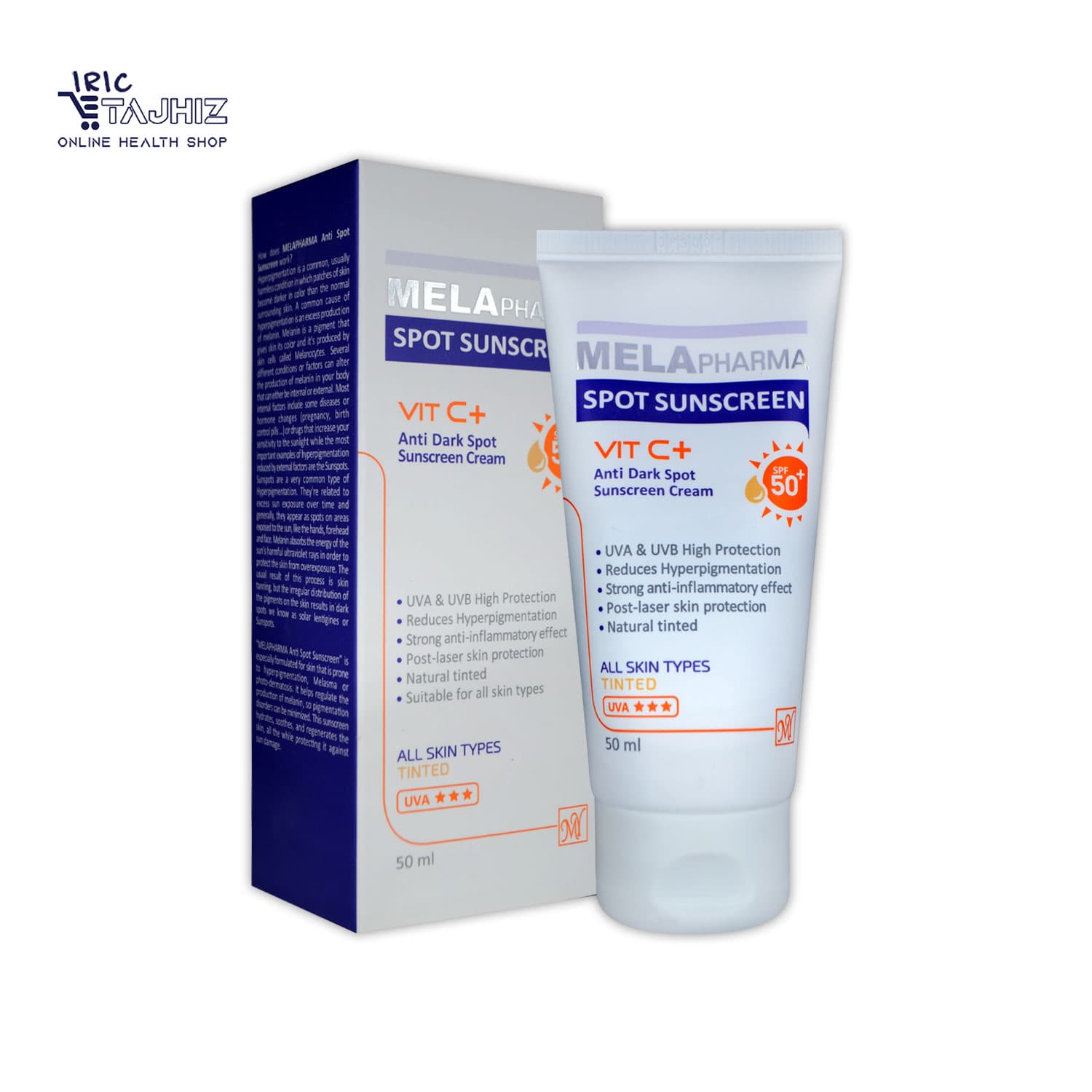 کرم ضد آفتاب ضد لک رنگی SPF 50 ملافارما مای MY حجم 50 میلی لیتر — تصویر ۲