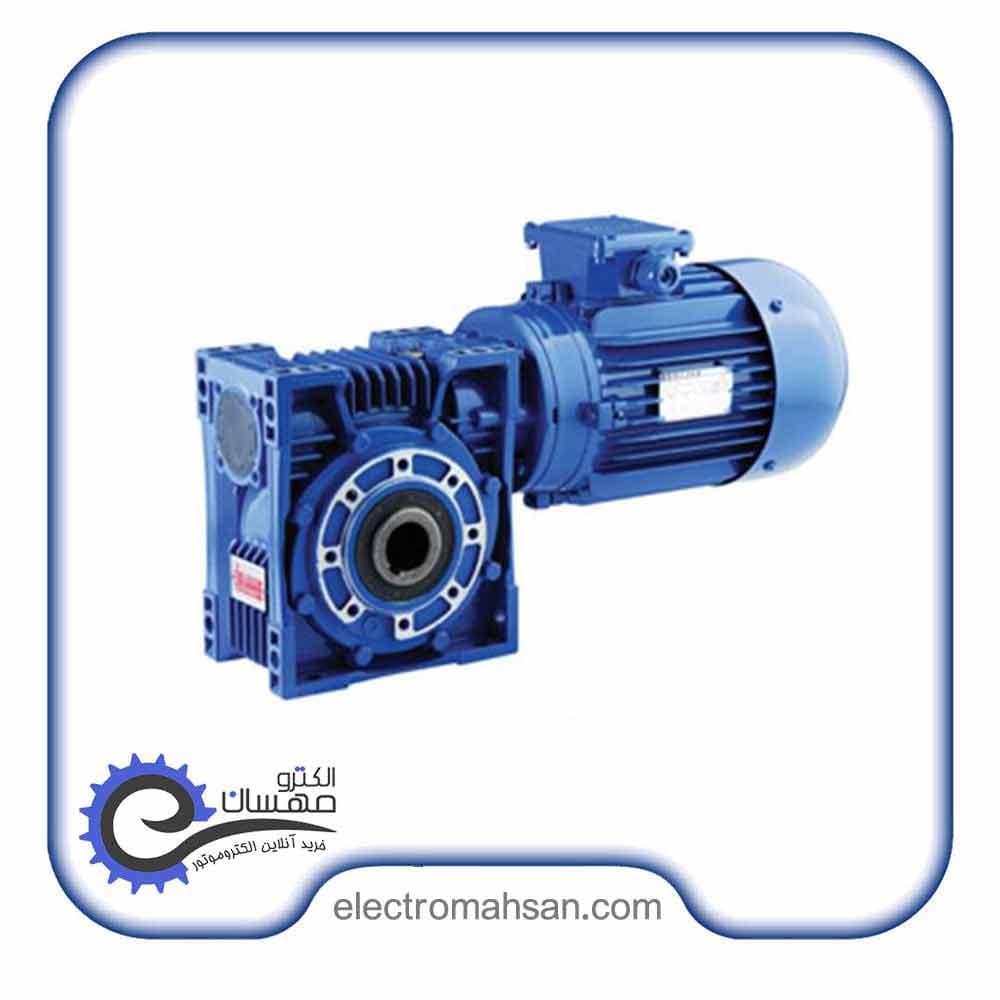 موتور گیربکس چینی1.1 کیلووات (1.5 اسب) تک فاز 14 دور شفت بغل سایز گیربکس63 شفت خروجی 25 میل پوسته آلومینیوم — تصویر ۲