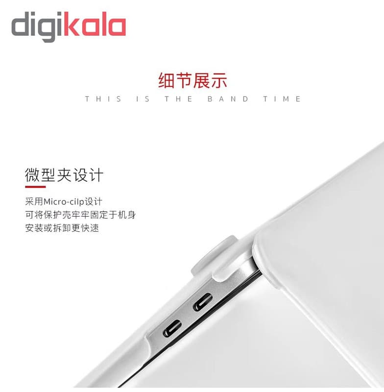 کاور کوتتسی مدل MB1002 مناسب برای Macbook Pro 13 inch 2018 — تصویر ۳
