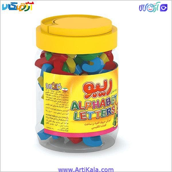 حروف الفبا انگلیسی ریبو ribo — تصویر ۳