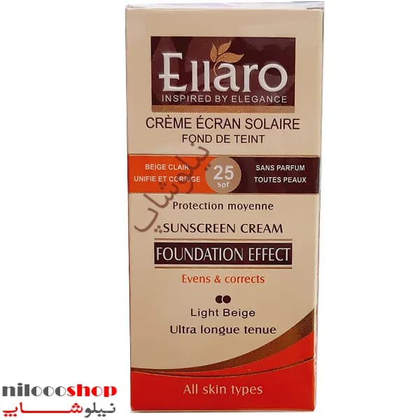 کرم ضد آفتاب رنگی الارو SPF25 بژ روشن حجم 40 میلی لیتر