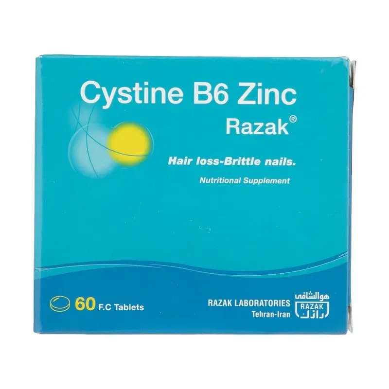 قرص سیستین B6 زینک رازک بسته 60 عددی — تصویر ۷