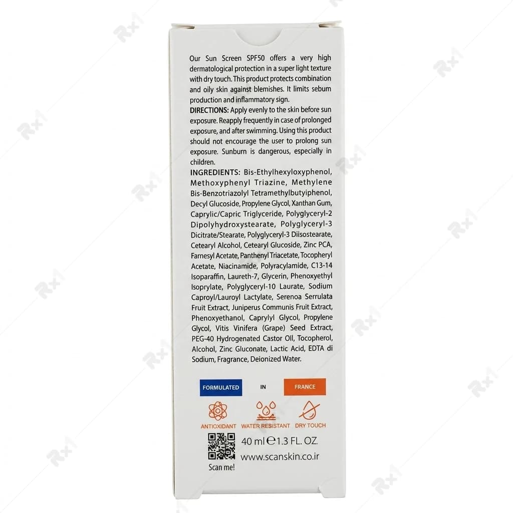 کرم ضدآفتاب بیرنگ اسکن اسکین SPF50 مناسب پوست چرب حجم 40 میلی لیتر — تصویر ۲
