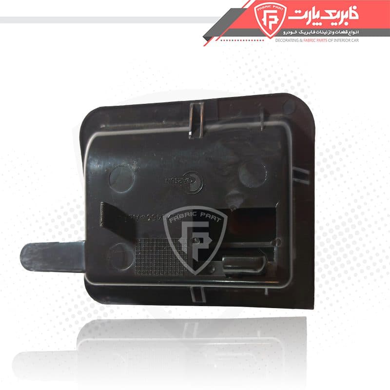 دستگیره درب جعبه داشبورد سمند LX — تصویر ۲