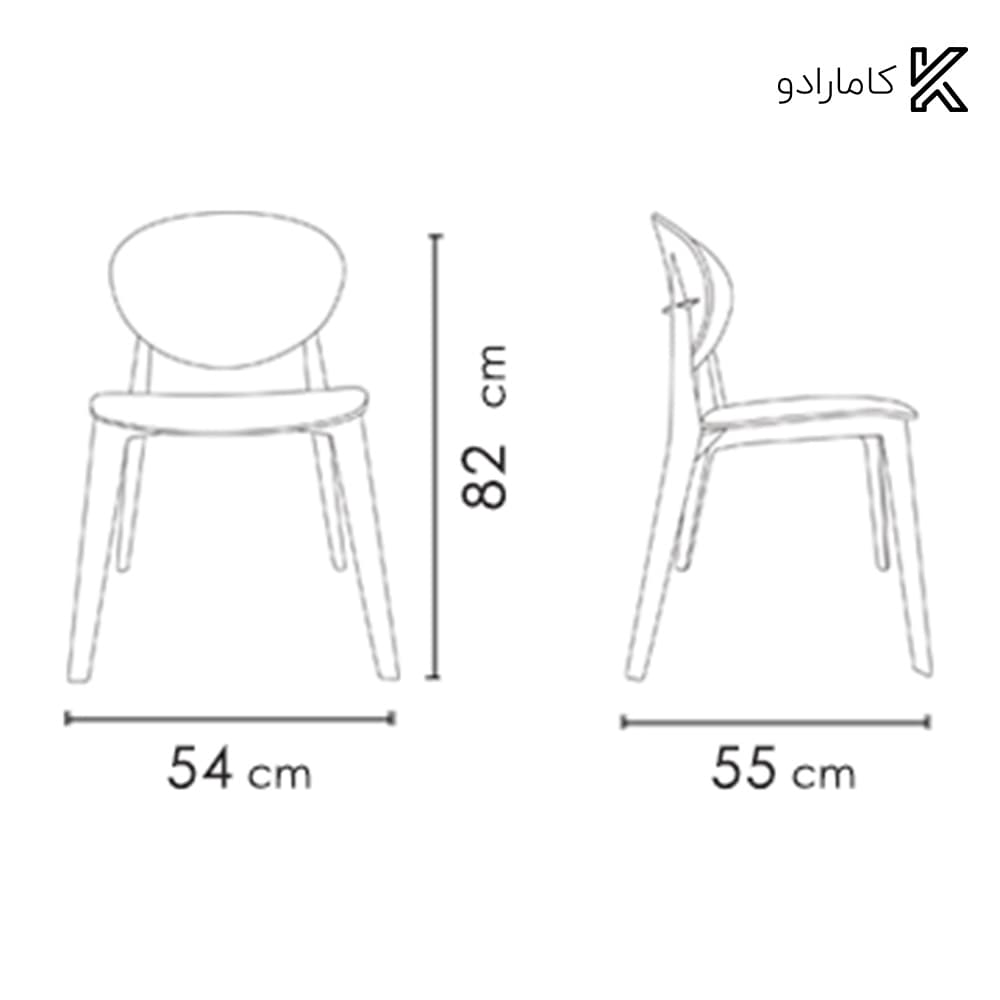 صندلی اسکای نظری — تصویر ۴