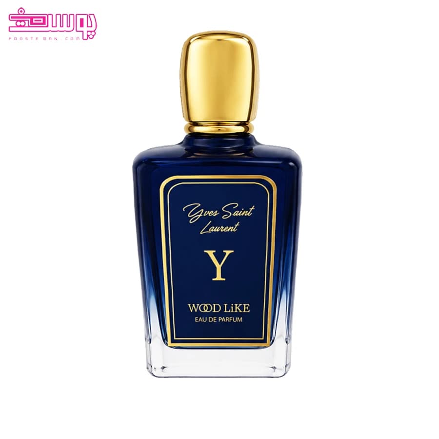 عطر ادوپرفیوم مردانه وای ایوسن لورن وود لایک — تصویر ۳