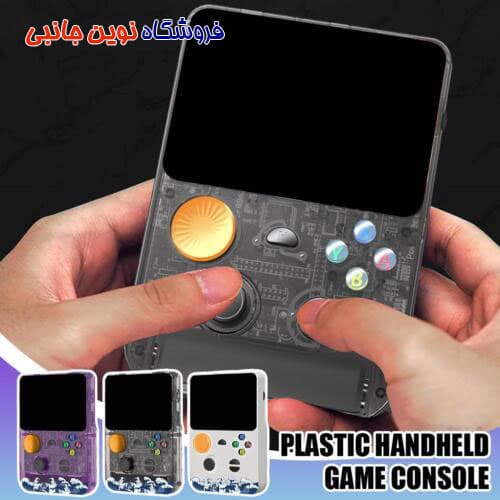 کنسول بازی دستی قابل حمل مدل R36S Plus ا R36S Plus Handheld Retro Game Consoleo (تک / عمده ) — تصویر ۶