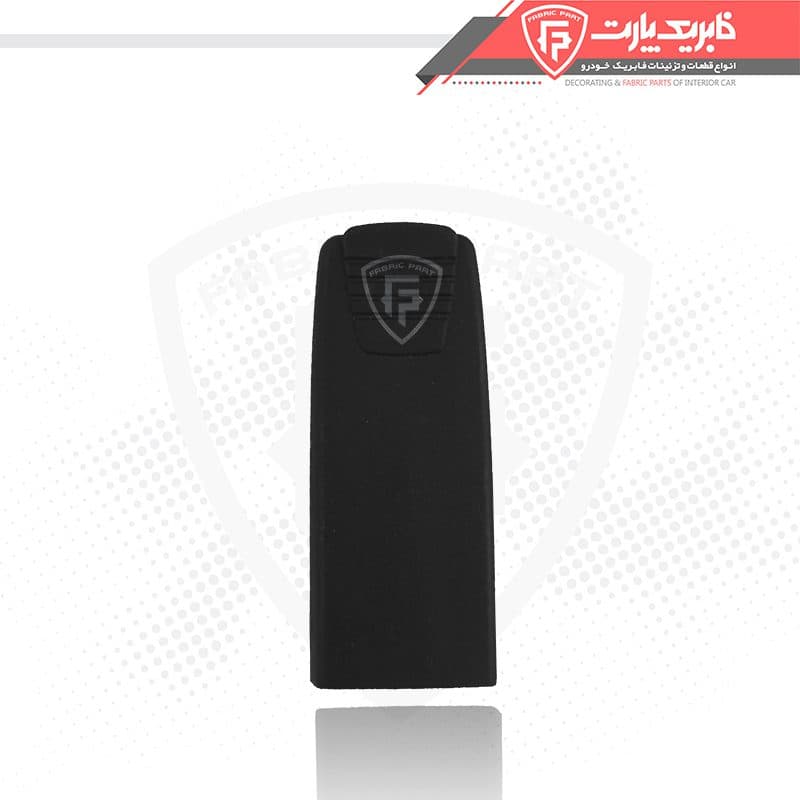 دکمه شاسی قفل کن سمند سورن مشکی