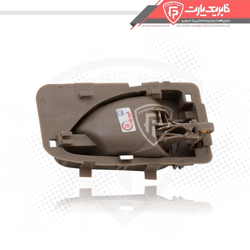 مجموعه دستگیره درب بازکن پژو 405 اس ال ایکس – بژ تیره چپ — تصویر ۲