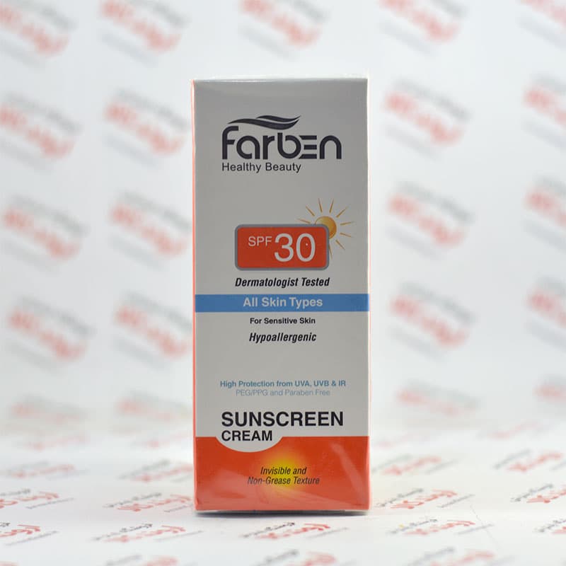 کرم ضد آفتاب SPF 30 فاربن بی رنگ پوست حساس (50 ميل) — تصویر ۴