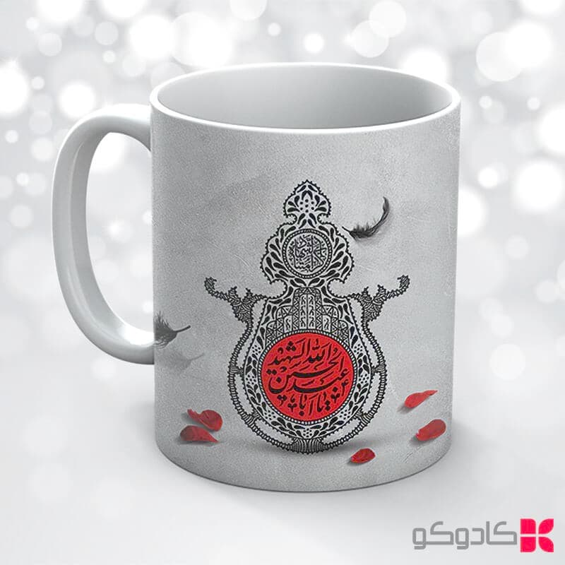 ماگ مناسب محرم کد 20007 — تصویر ۳
