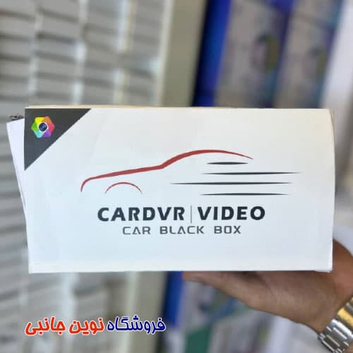دوربین حرفه ای ثبت وقایع ۴ کاناله وای فای خودرو کیفیت Full HD مدل Channel Wifi Dash Cam FHD 4*1080P Car DVR 360° | 9720 (تک / عمده ) — تصویر ۴