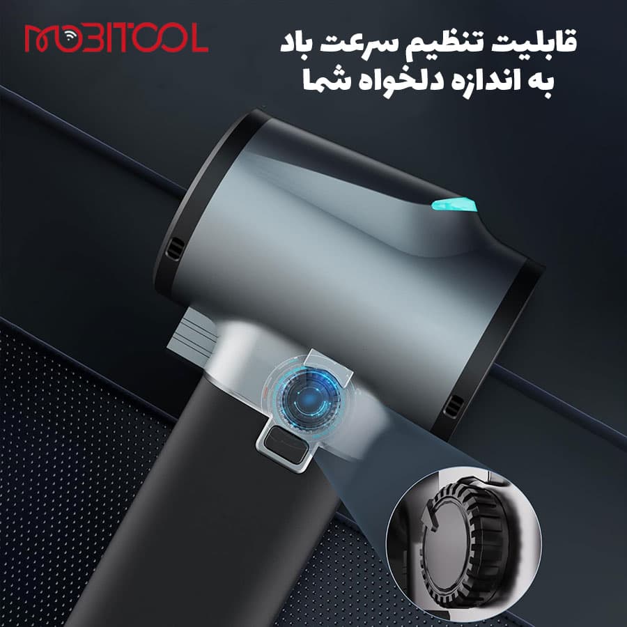 جت فن دمنده باد 750 وات گرین لاین Green Lion GB-186X Turbo Blower — تصویر ۴