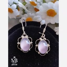 گوشواره نقره اصل عیار 925 عقیق یاسی — تصویر ۲