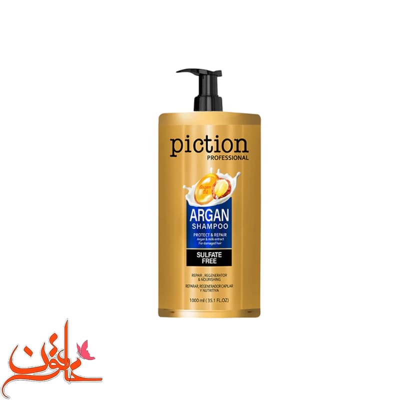 شامپو بدون سولفات پیکشن مدل آرگان حجم 1000 میل piction sulfate free shampoo