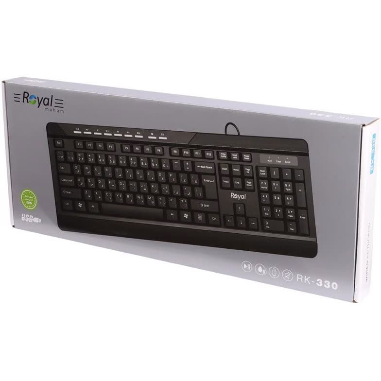 کیبورد باسیم رویال مدل RK-330 — تصویر ۲
