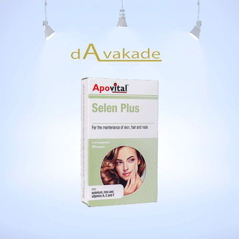 کپسول سلن پلاس آپوویتال ApoVital
